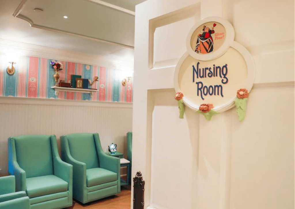 Baby care center cuarto para amamantar